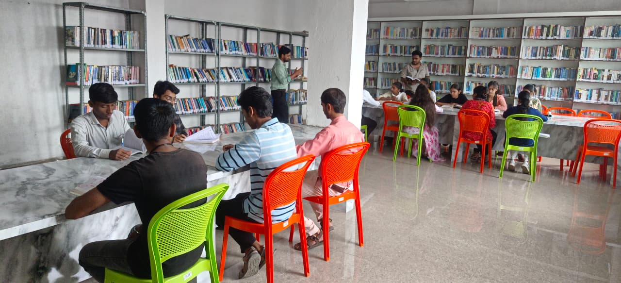 Modern Library